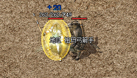 单职业传奇道士逆袭战士全攻略：五年血战总结五套实战打法