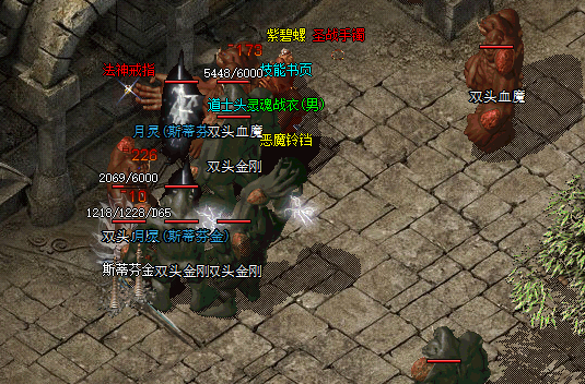 传奇私服道士在封魔神谷中如何利用治疗和增益技能来支持团队