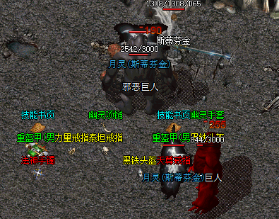 热血传奇新开私服屠龙与怒斩：战士职业在选择时，应如何选择