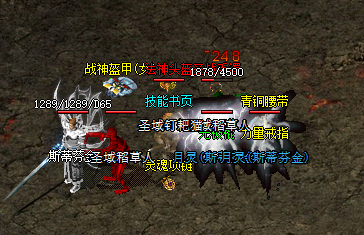 轻变传奇私服玩家在香石墓和魔龙城中，哪个地点更受散人玩家的欢迎，为什么
