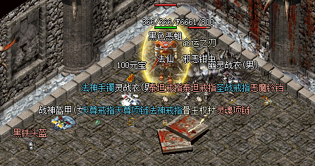 传奇私服在团队中，如何根据敌人的配置和战术调整自己的战斗策略