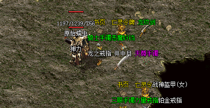 传奇新开私服法师在天魔陵墓中应如何避免被怪物