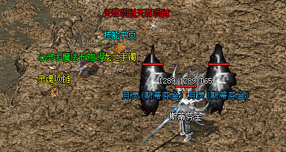 传奇私服发布网分析法师在死亡山谷中应该优先提升魔法攻击力还是魔法防御力