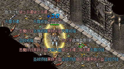 传奇私服发布网战士在中如何与法师和道士协同作战以最大化输出
