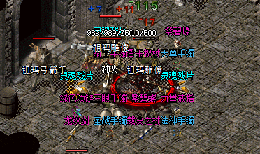 传奇世界封魔谷和白日门禁地中，哪些怪物的掉落物品对三职业的技能提升有显著帮助