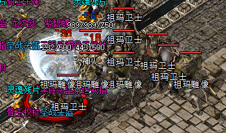 热血传奇新开私服封魔殿里适合法师升级的怪物有哪些