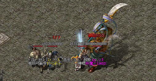 合击传奇私服将军坟和骷髅洞中，道士和法师如何配合以提高团队的魔法伤害