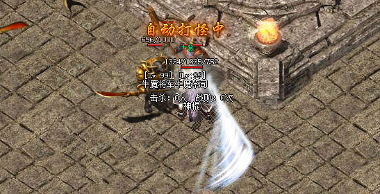 热血传奇新开私服骨魔洞和尸魔洞中，战士如何利用技能进行快速击杀