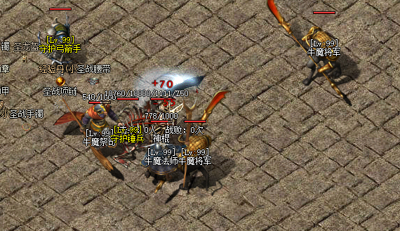 新版传奇私服魔龙血域和魔龙殿中，哪些装备适合提升战士的防御力