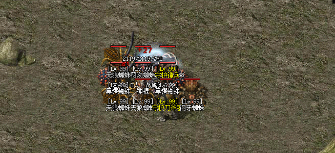 复古轻变传奇在毒蛇山谷的沼泽地，玩家在多少等级时可以挑战毒蛇谷的守护者