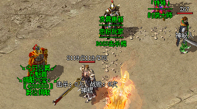传奇私服天空之城：战士职业攻略——装备选择与闪避率提升之道