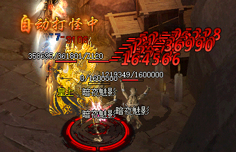 今日新开合击私服装备强化全攻略：从+3到+12的实战血泪史