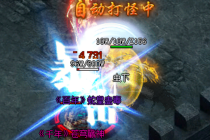 3月29日新服实测：传奇私服装备鉴宝玩法，平民玩家能逆袭吗？
