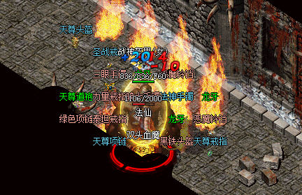 新开传奇私服网站法师的装备中哪些属性是最重要的，以提高魔法攻击力